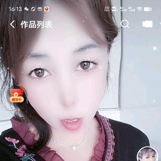 晓康康💓