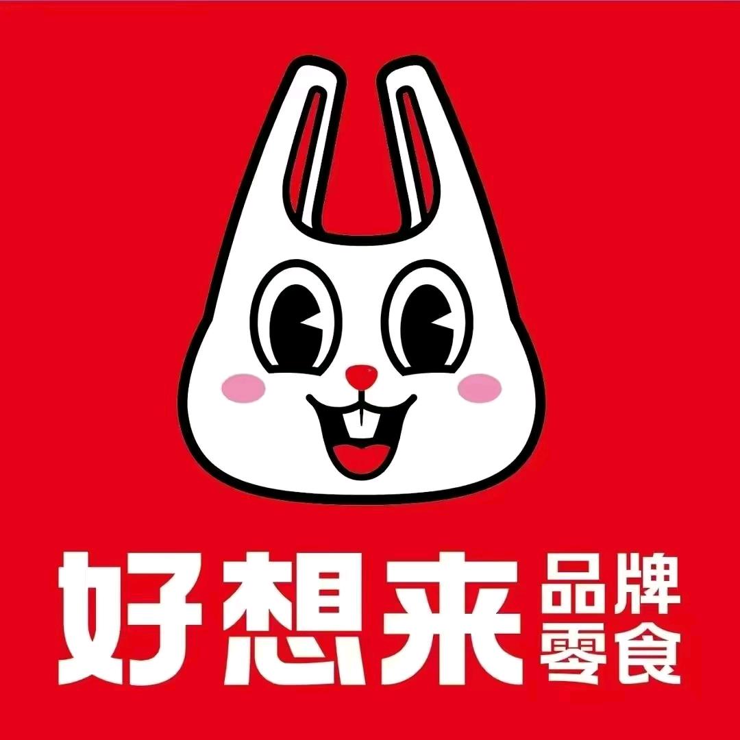 好想来品牌零食(深圳红湾新村店)