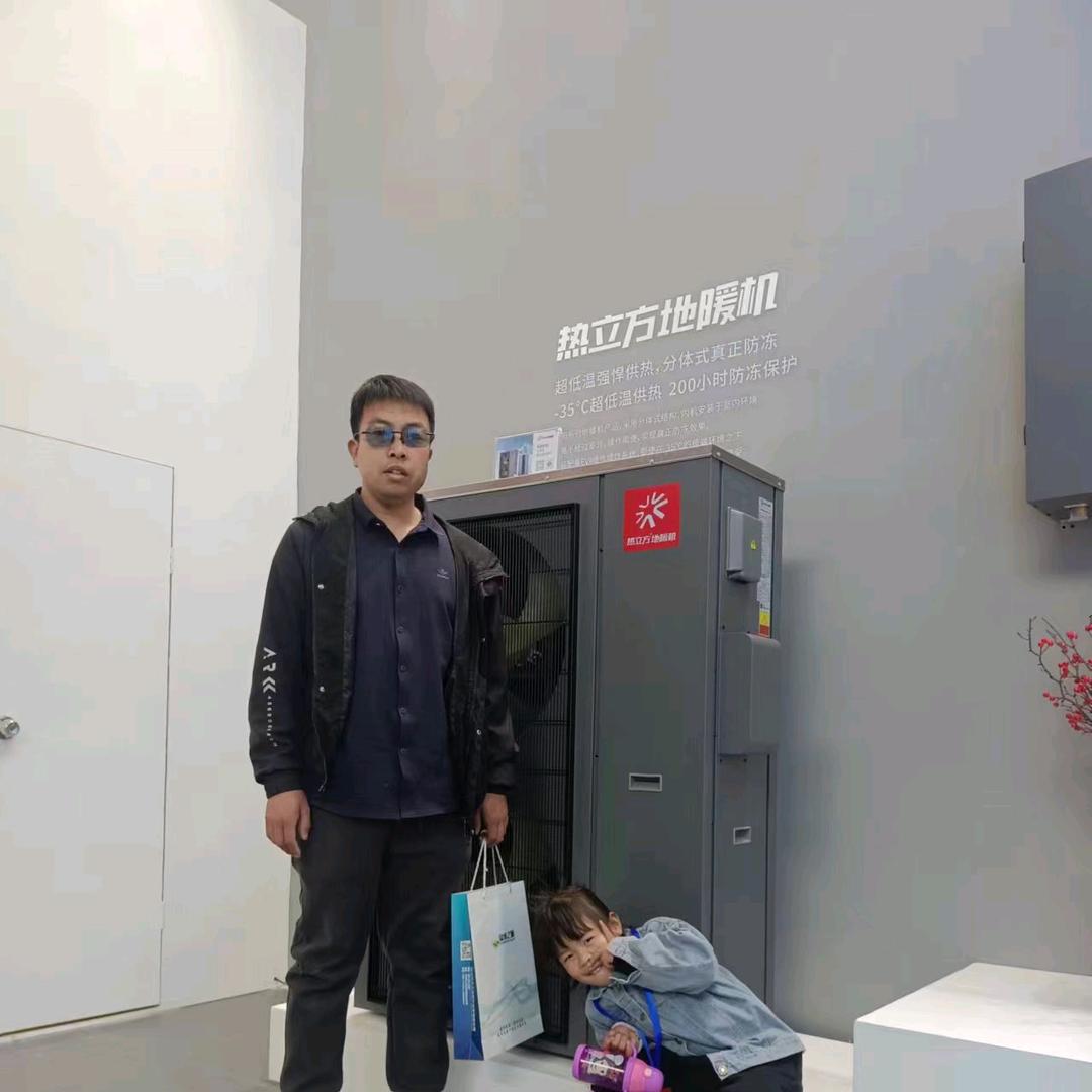 热立方地暖机(王阜安店)