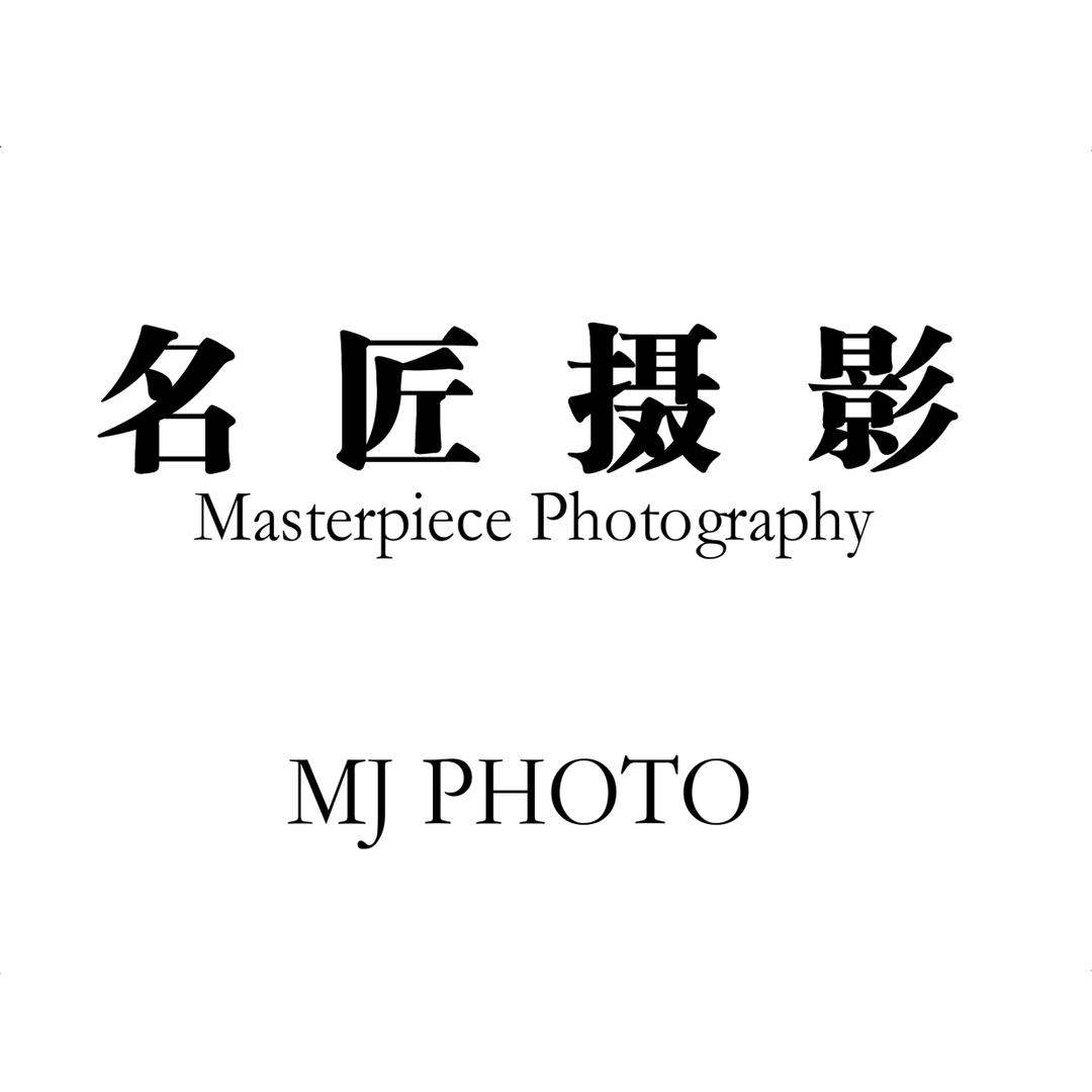 名匠婚纱摄影（桐乡店）