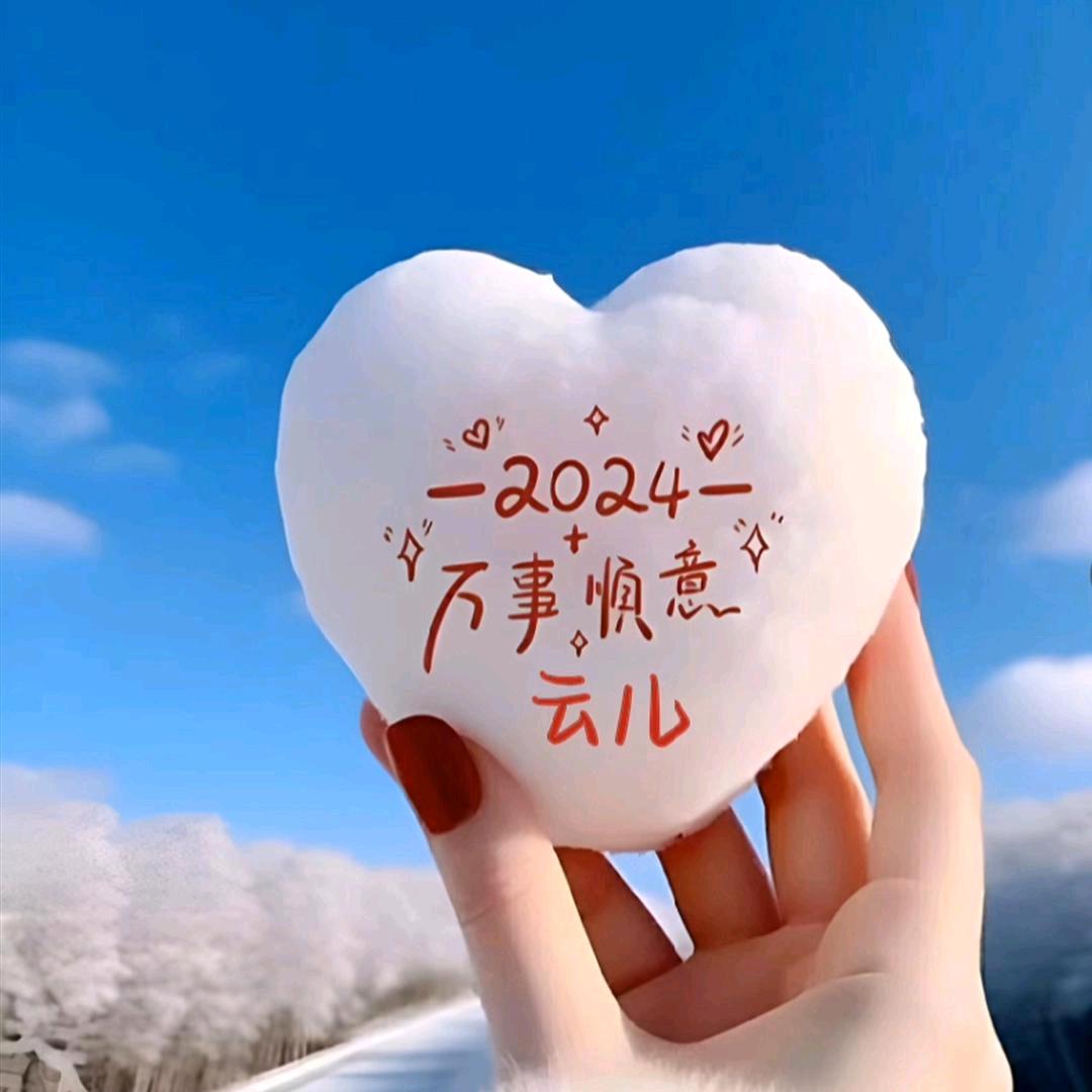 拽姐