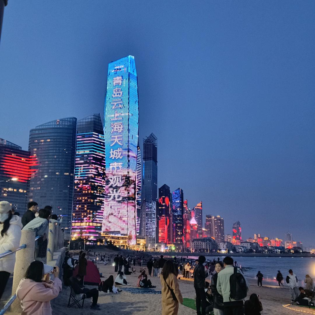 神仙人掌