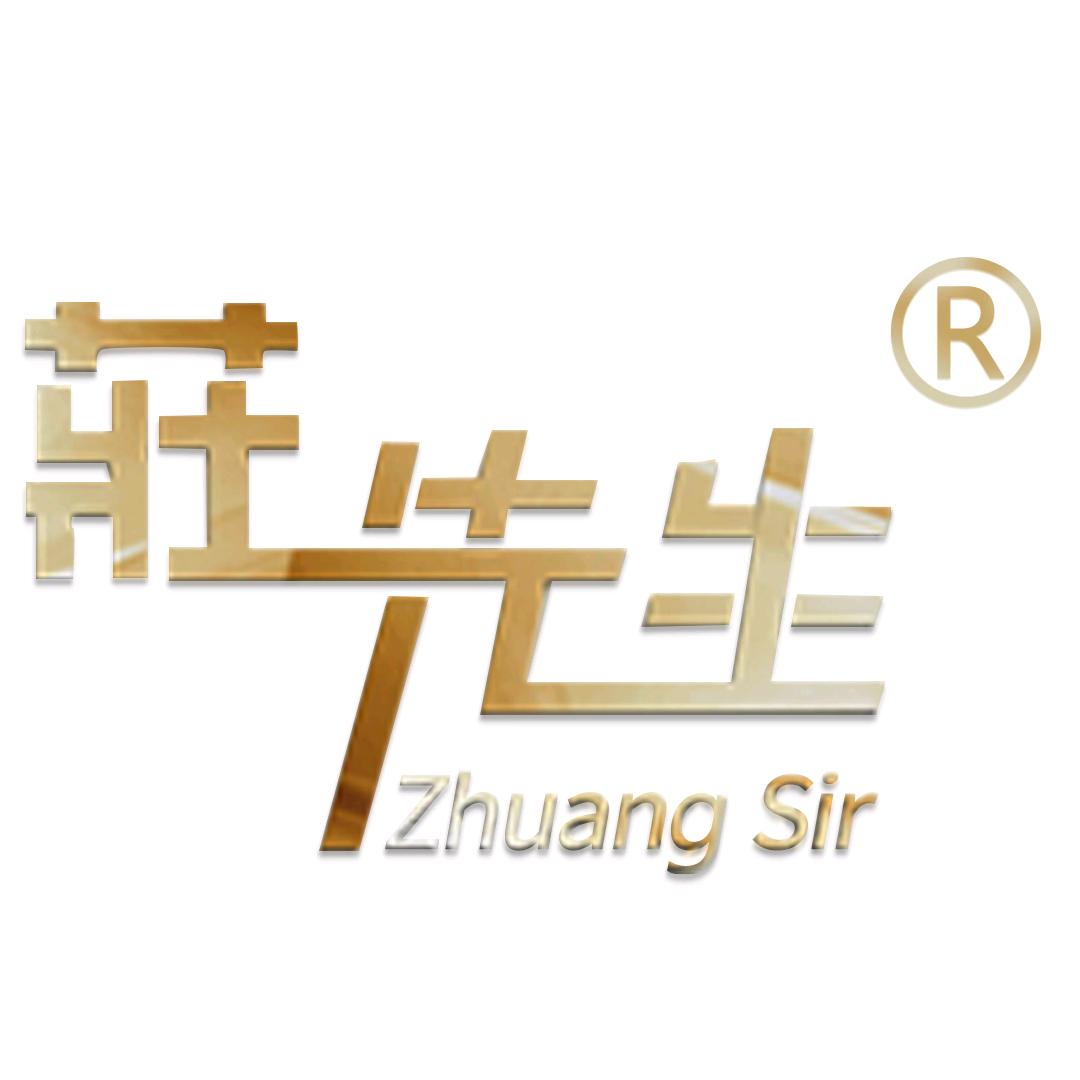 荘先生 高端皮草