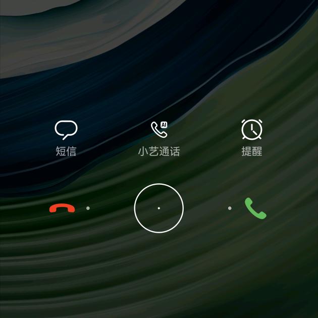 梦幻西游大蒜