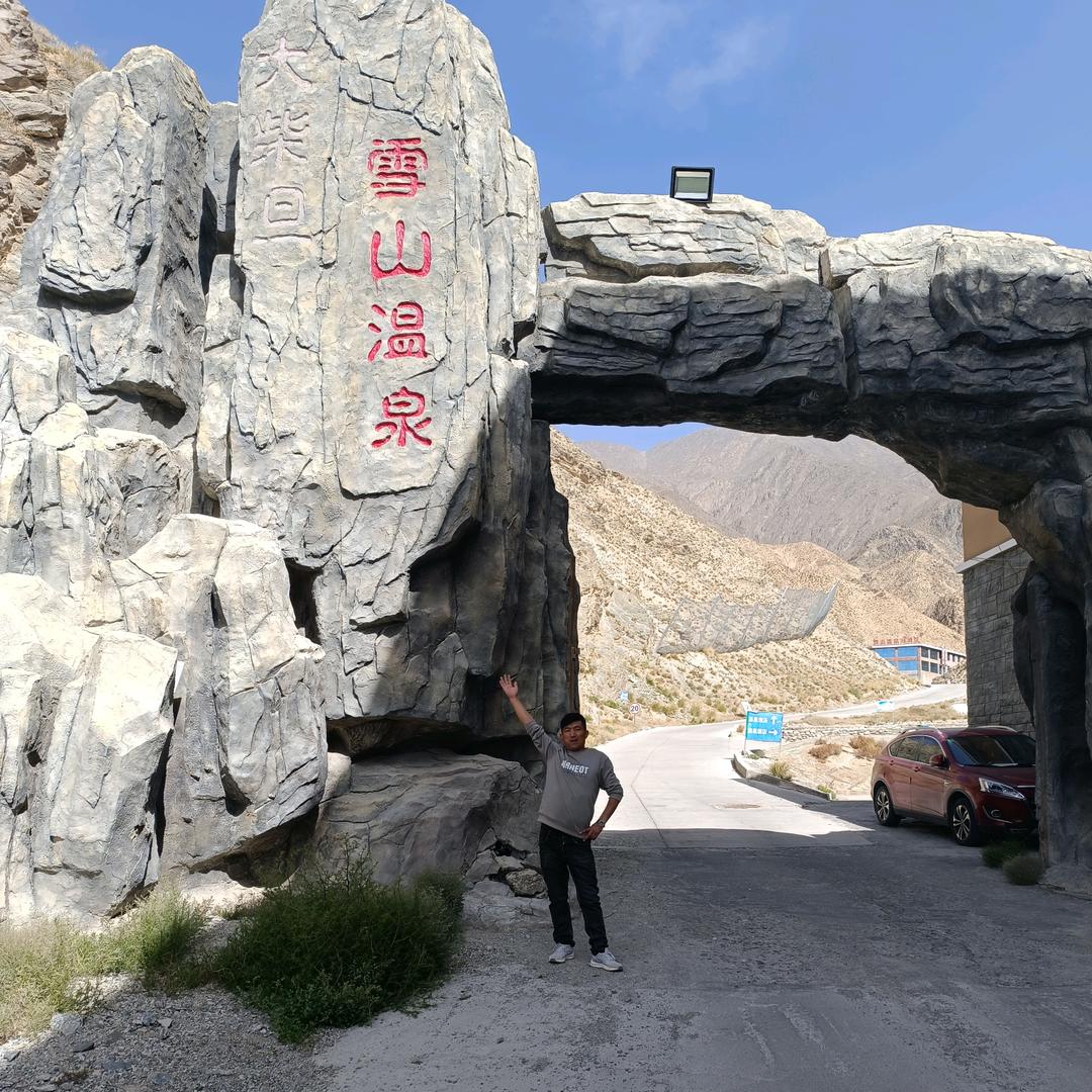 火🔥🔥🔥🔥🔥