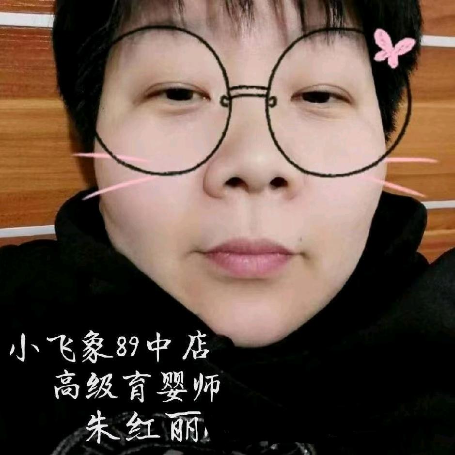 小飞象孕婴童用品(后宰门店)