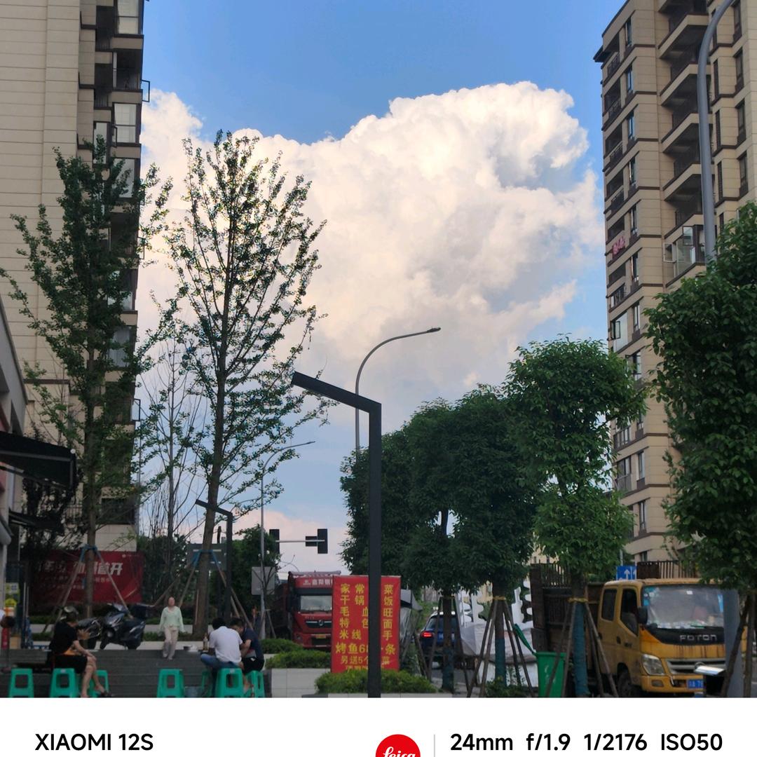 绿水长流🍃