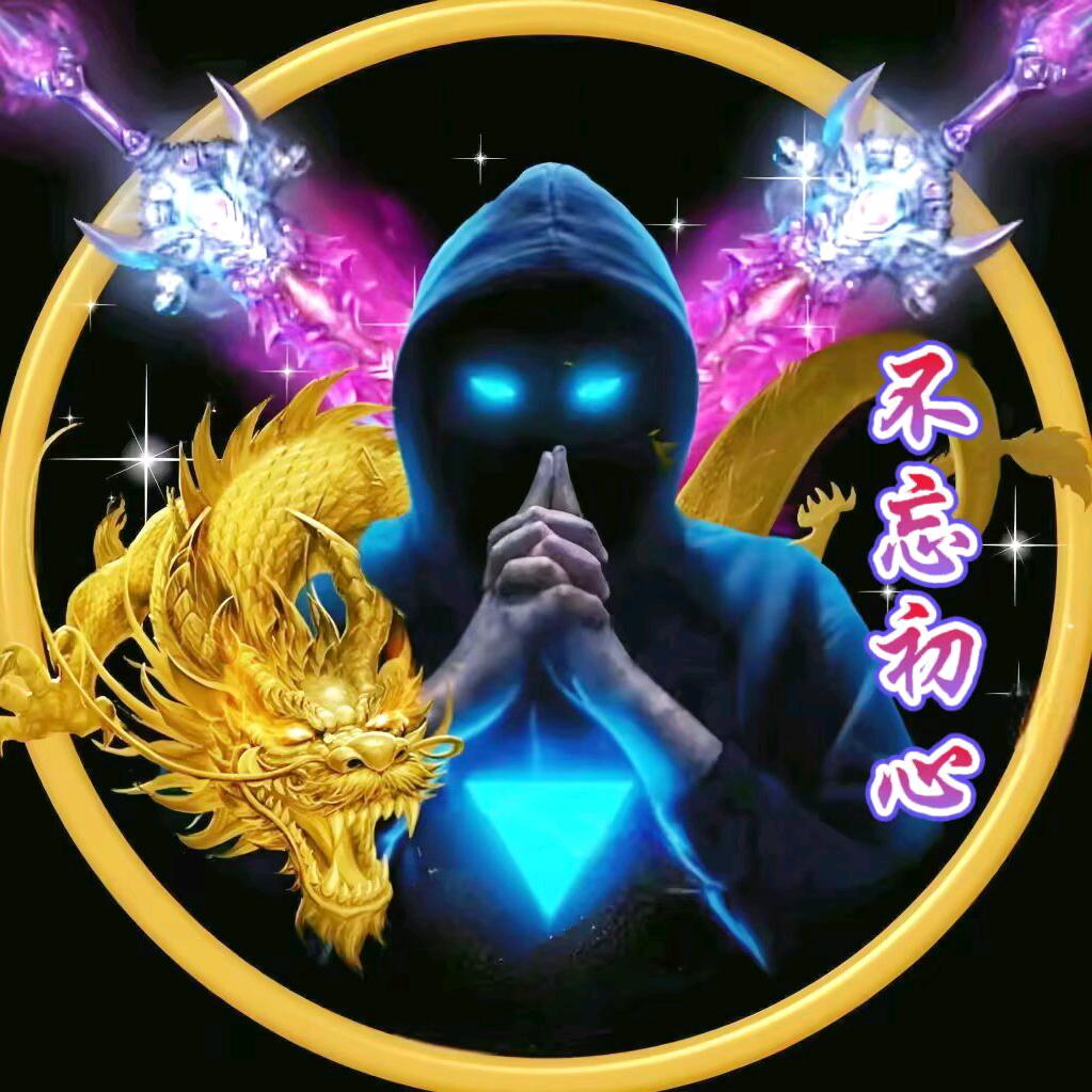 ℒᎭℯ卟离卟弃