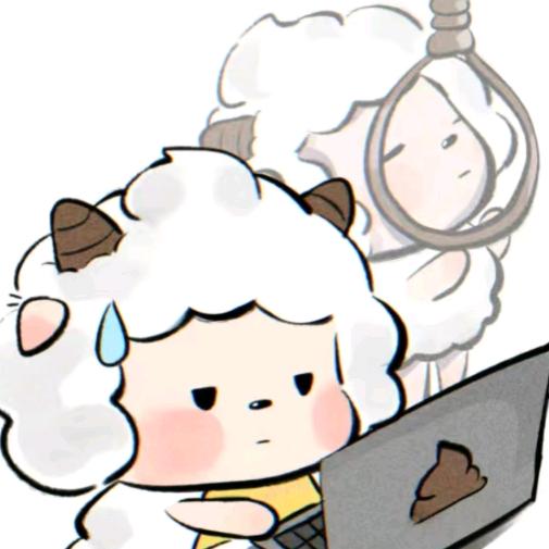七棵树