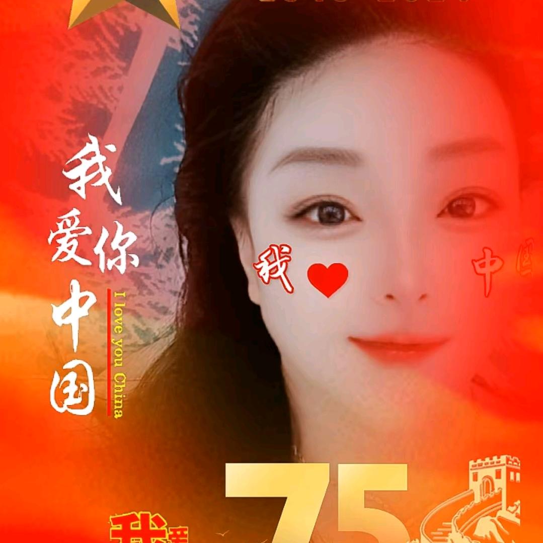 根本蓝不住～