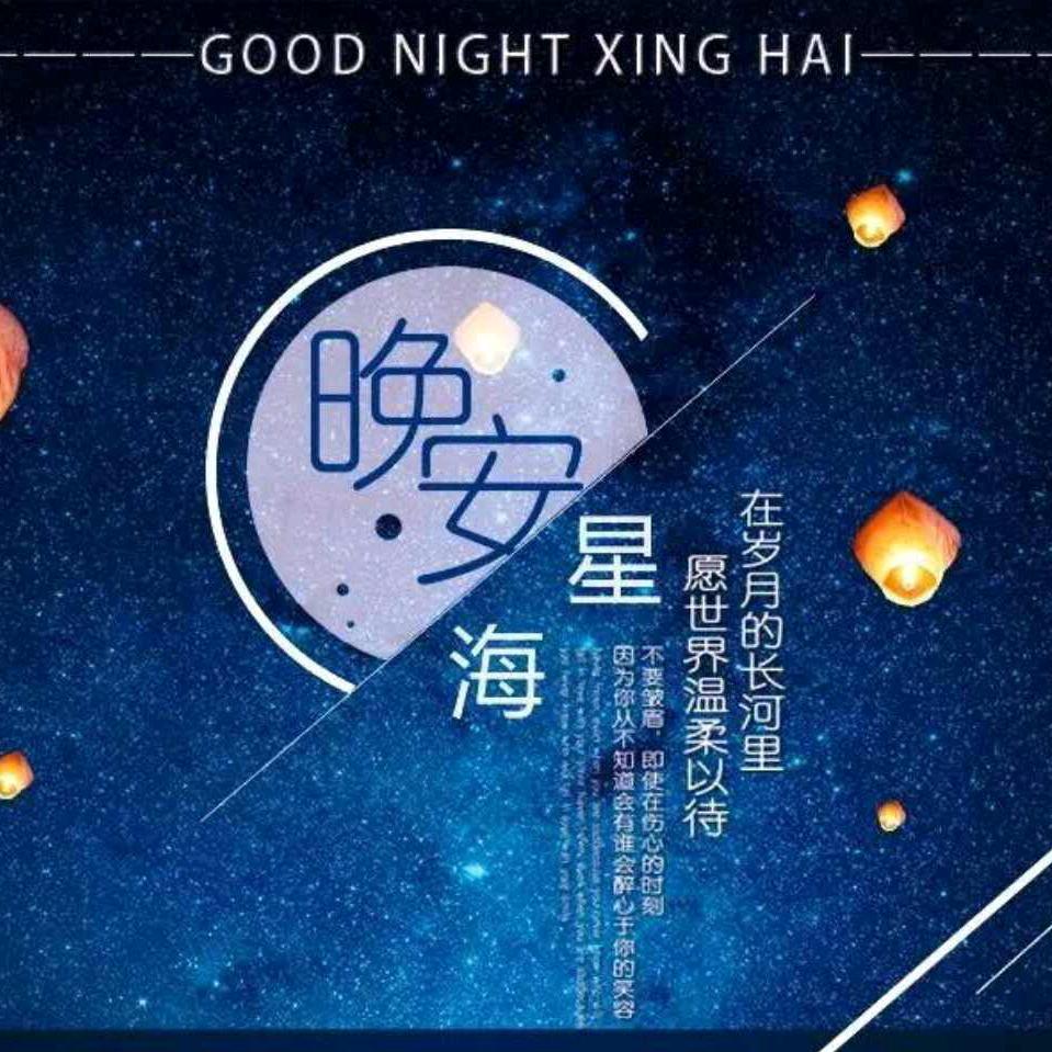 小鱼赏漫