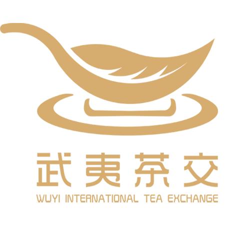 武夷茶交