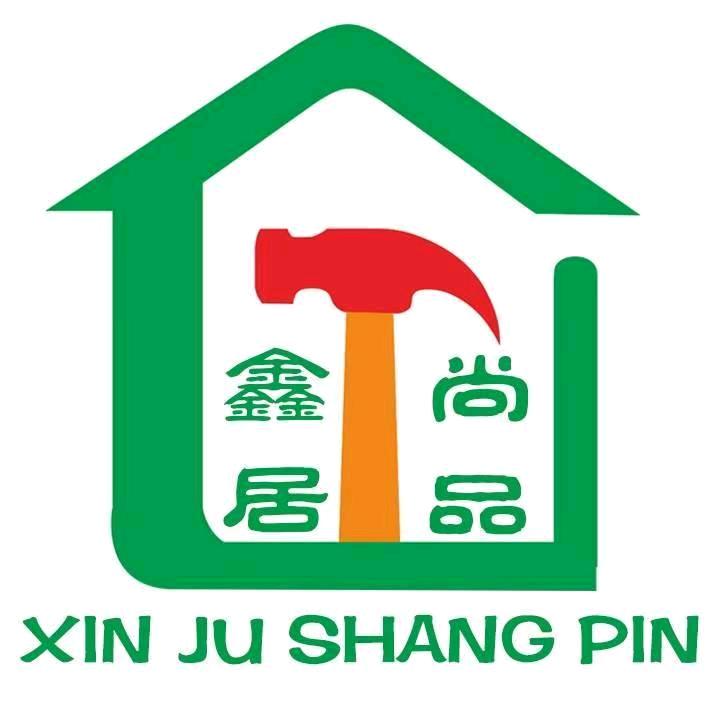 鑫居尚品装饰宠粉号