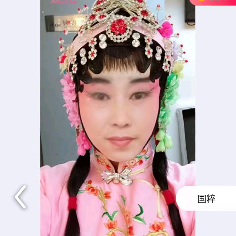 河北梆子童心