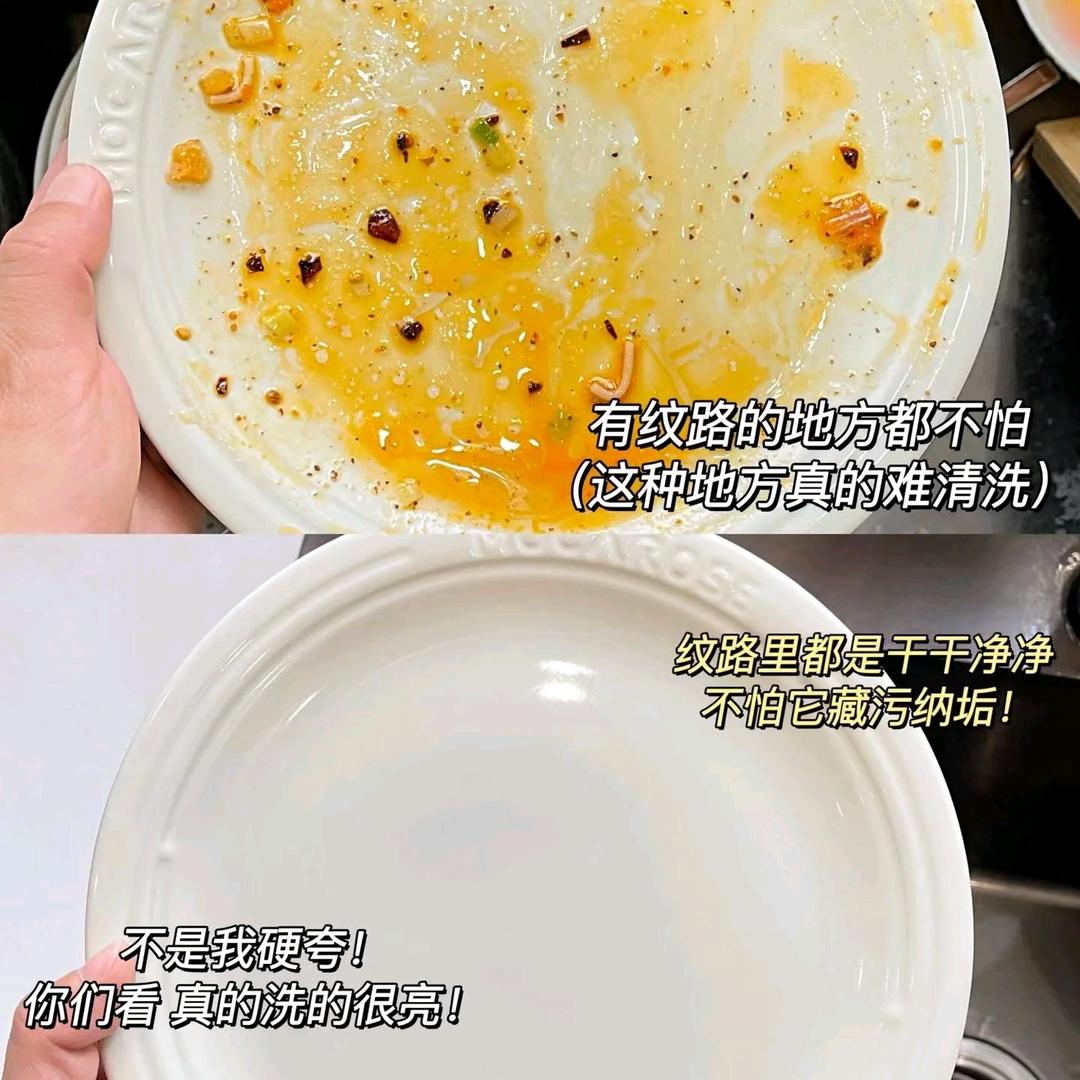 洗洁精排名第一名直播！