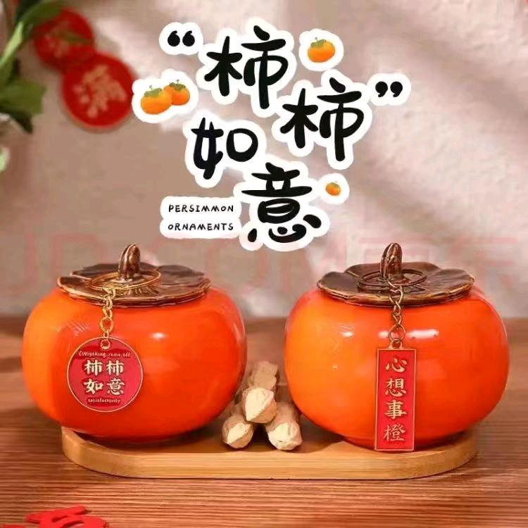 崔黄口老兵火锅鸡羊蝎子（河西务店）