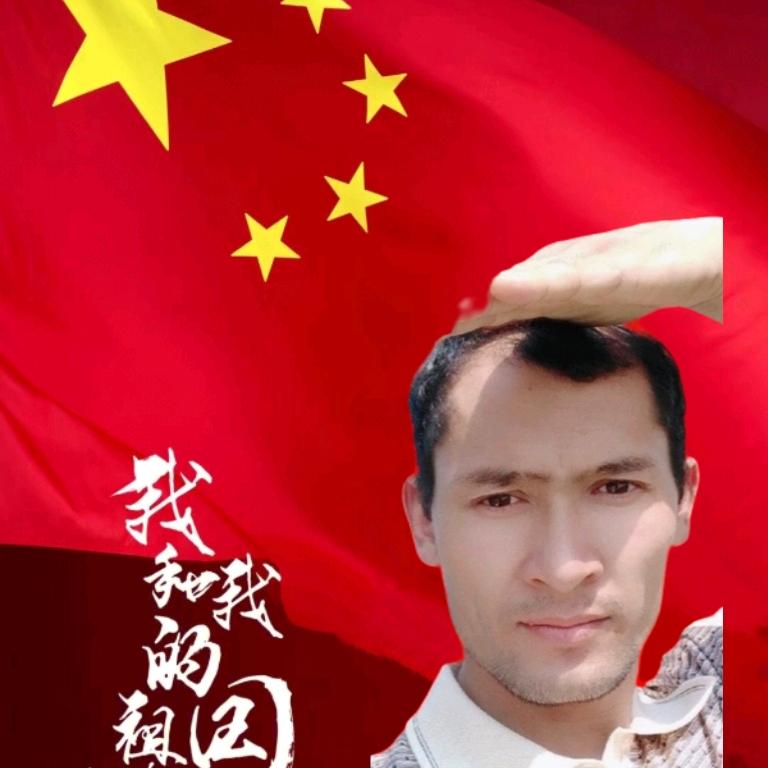 sahra