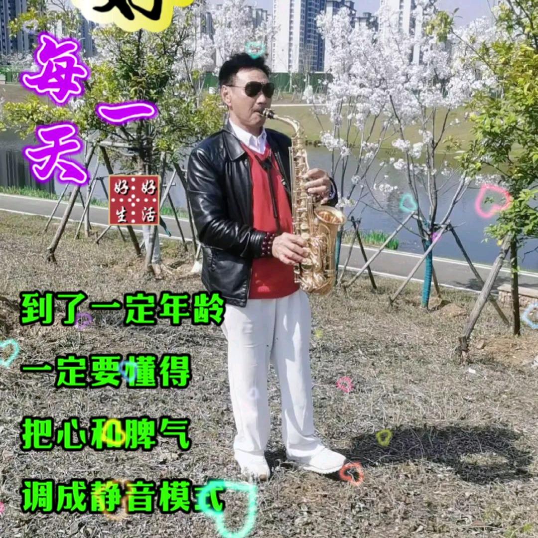 灑仙：別人笑我太疯癫，我笑他人看不穿…