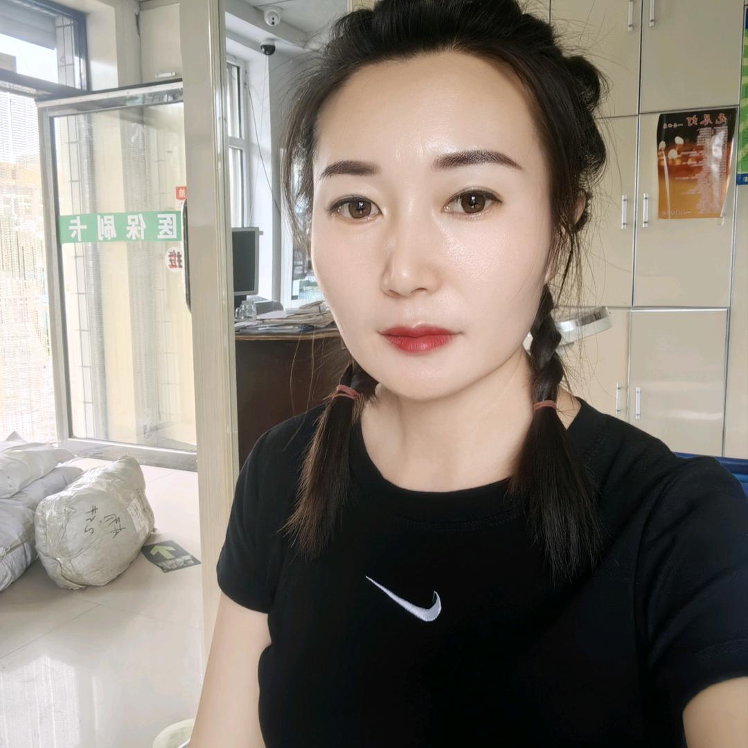 东北丫头