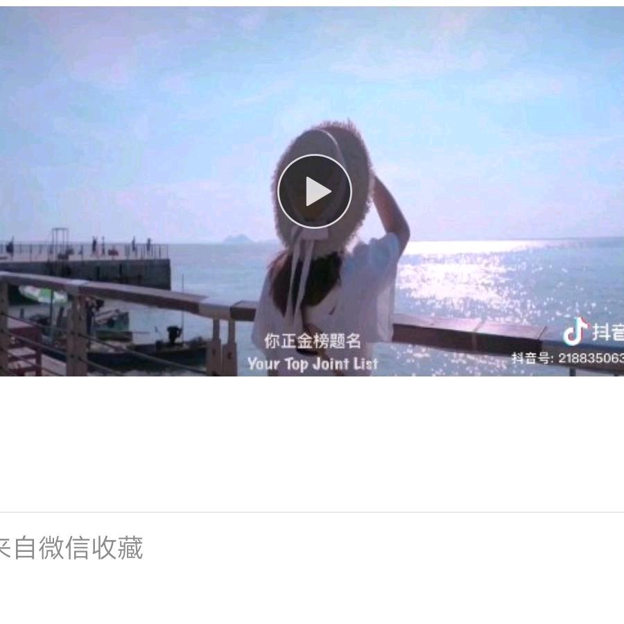 可有可無