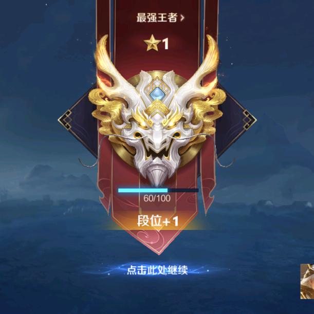 阿莫西林