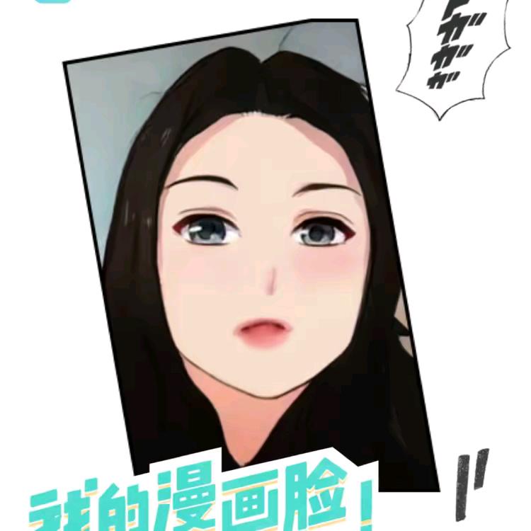 ᵂ⁰不吃香菜.🌺