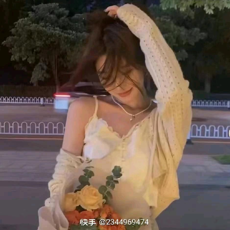 丹妮儿