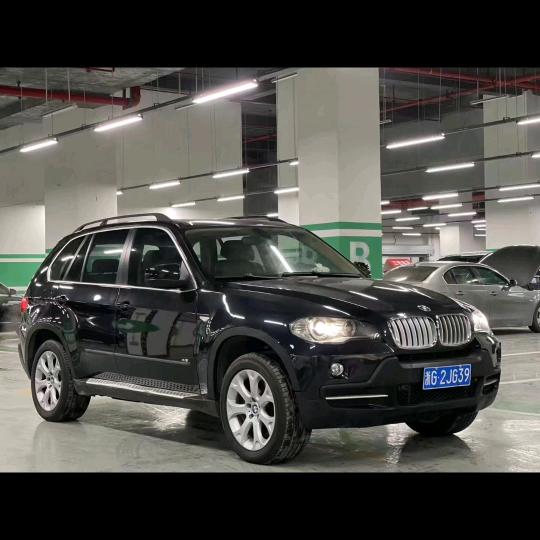 吴家可归926290778