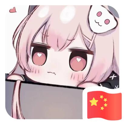 小诗呀（奶奶更新）◇