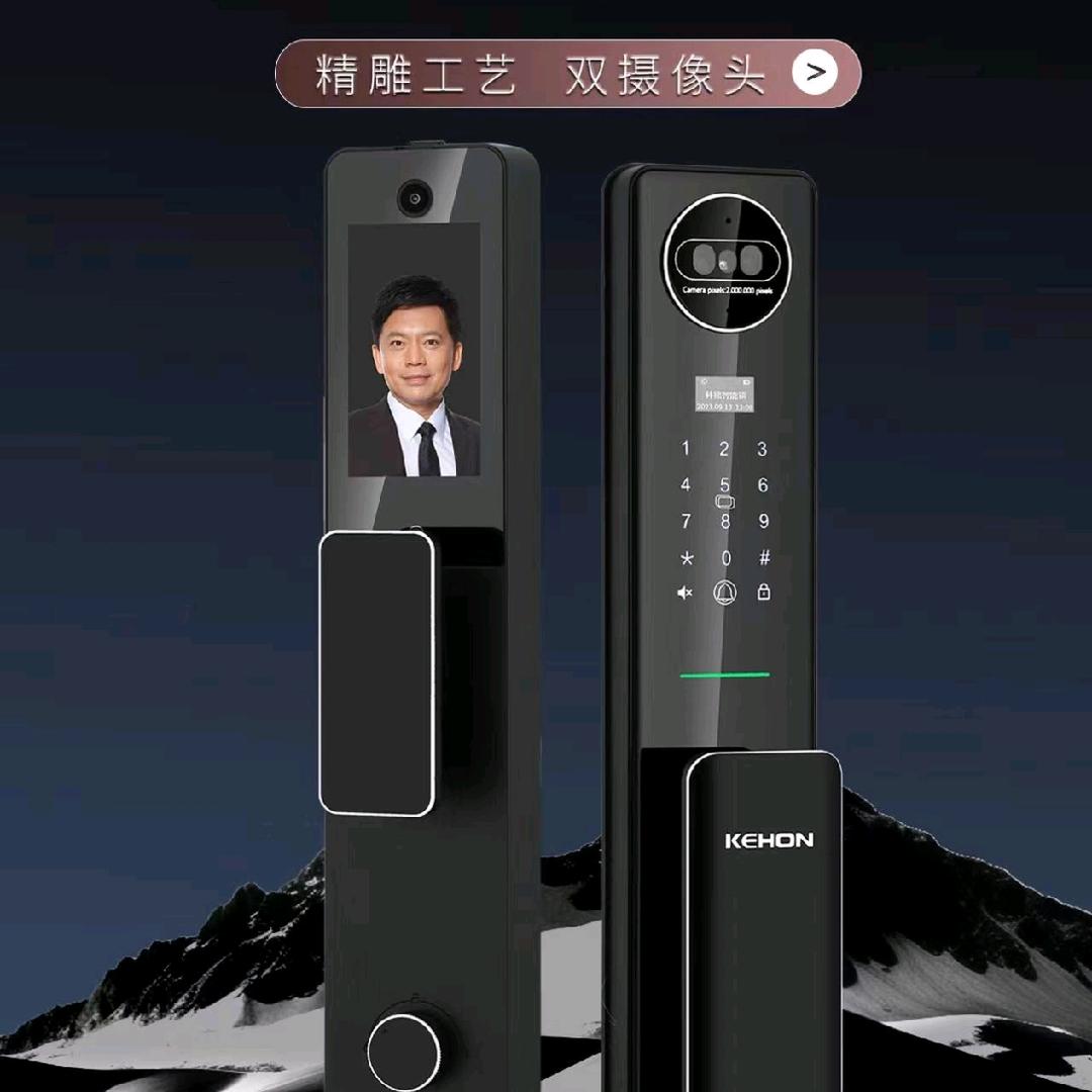 科熊智能锁(道外区太古街店)专用号