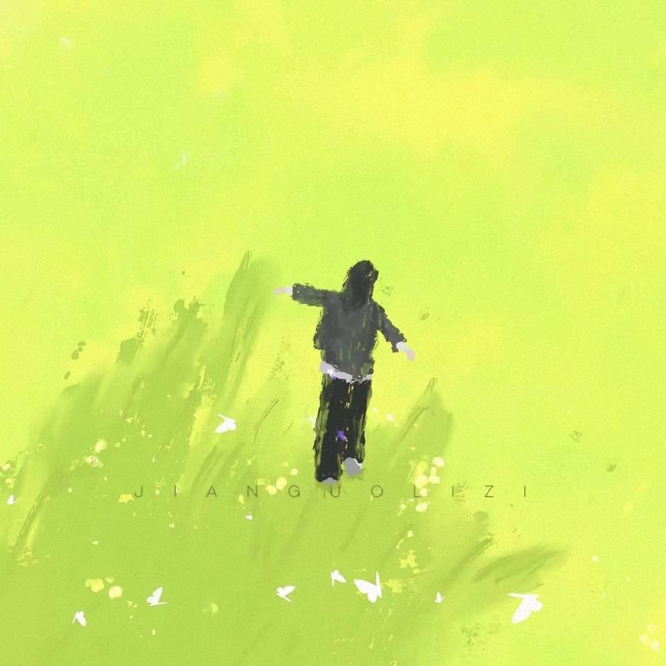 遇江