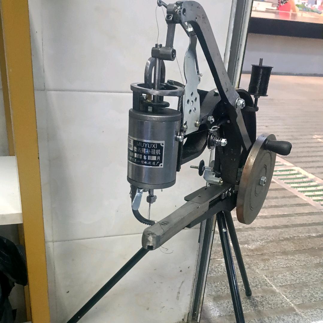 宝呗音洗鞋修鞋