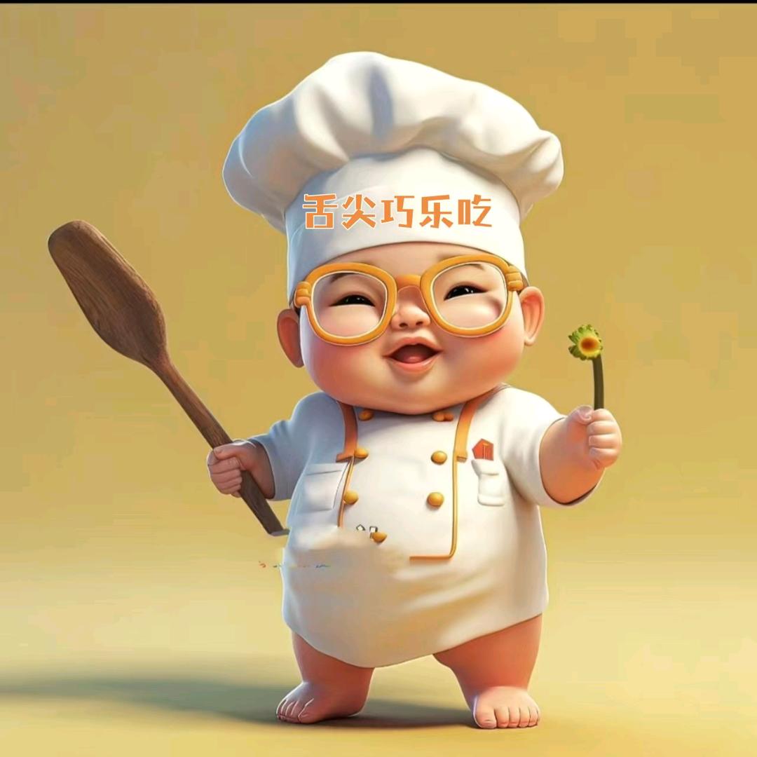 舌尖巧乐吃: