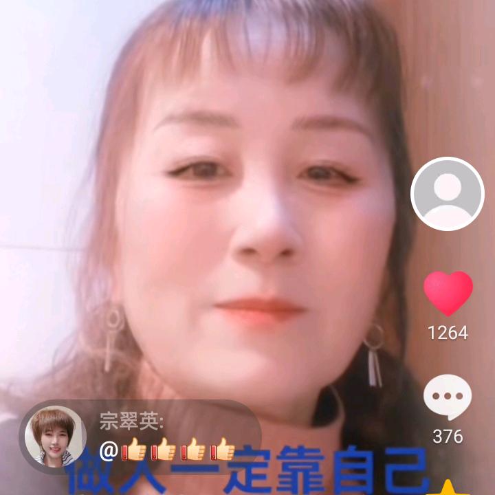 一笑而过