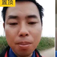 罗山龙虾一把火🔥(小号)