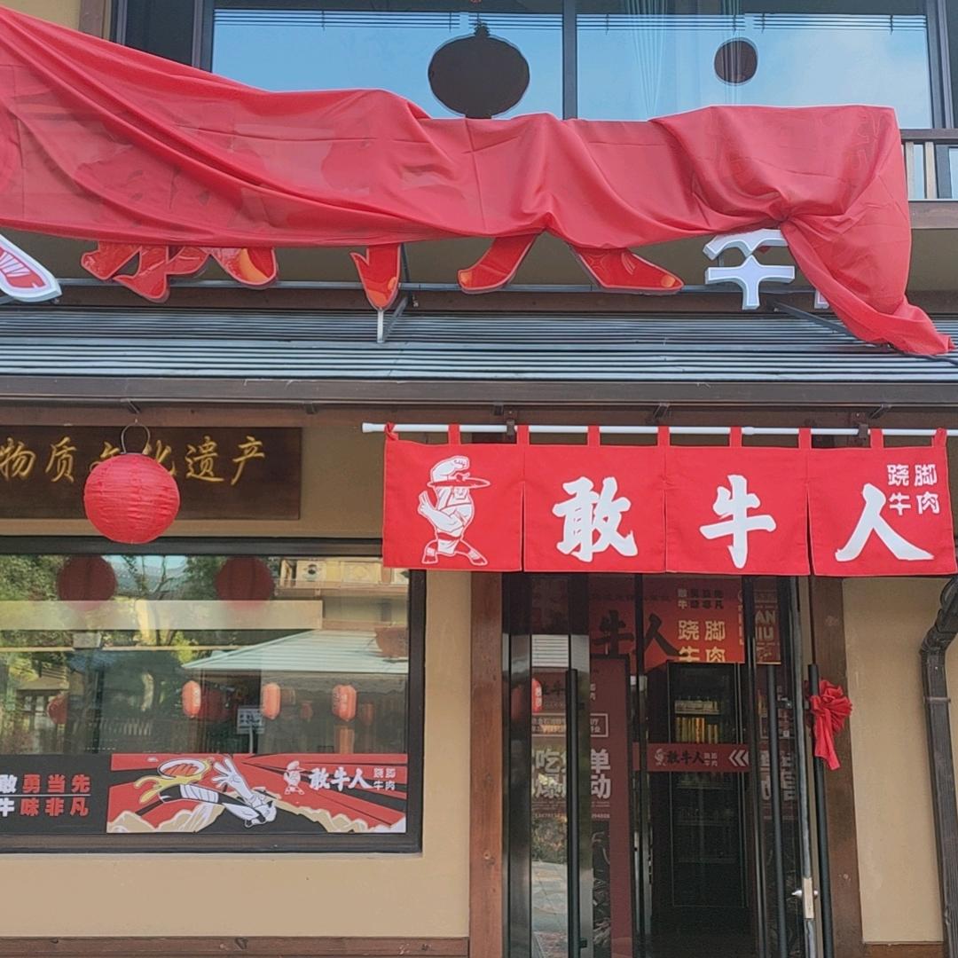 艳红11371