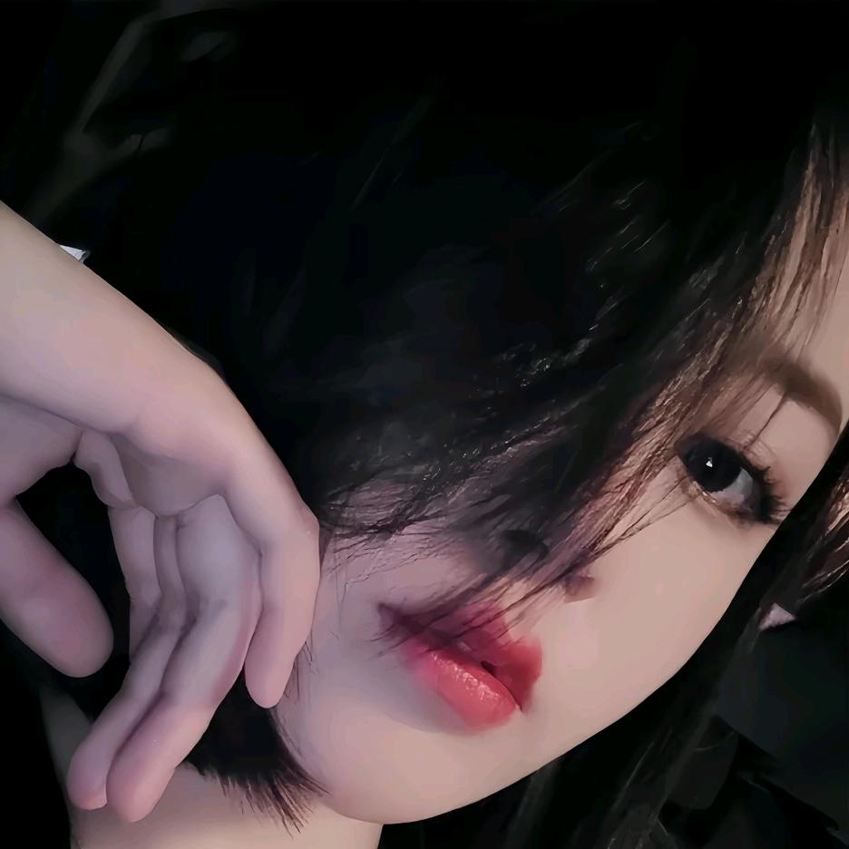 ღ᭄撩ঞৣঁ心প᭄᪲