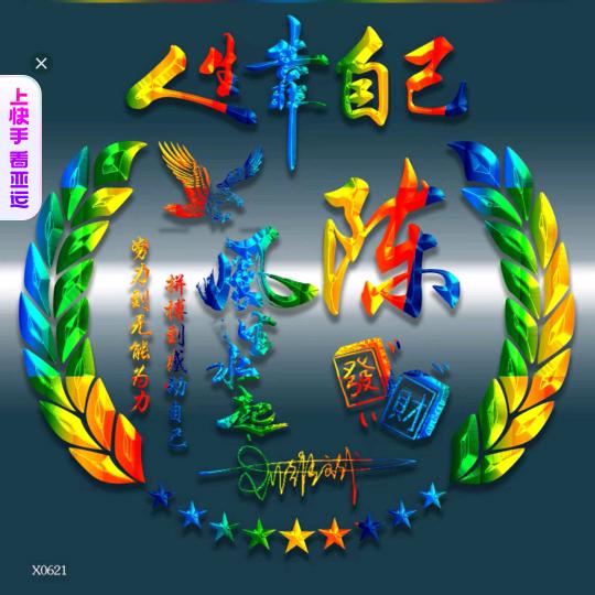 用户8004977476546