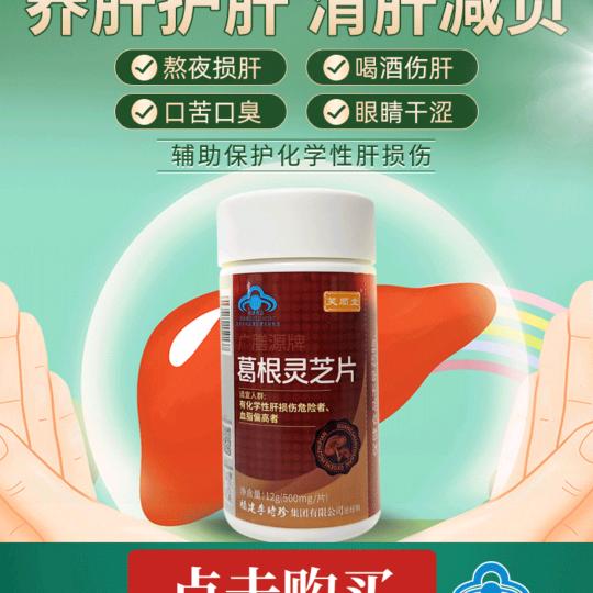 用户6135557113130喜洋洋