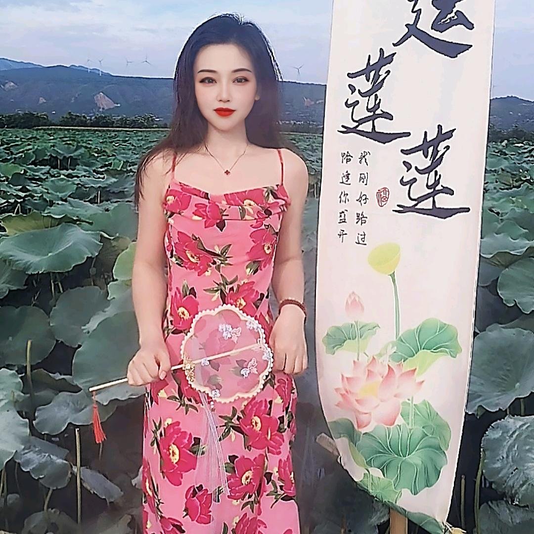任性（倾听师）