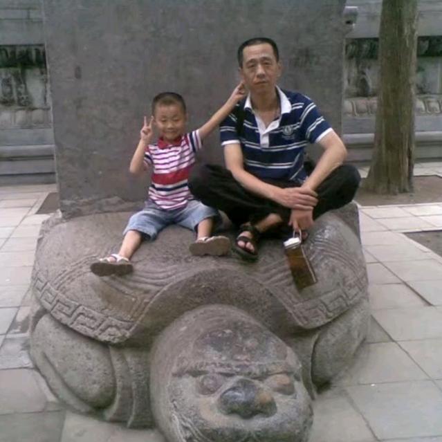 老七