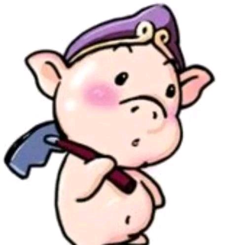 八戒憨憨
