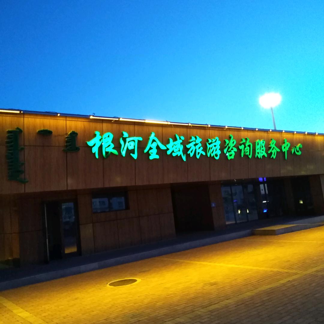 抖音   长不大