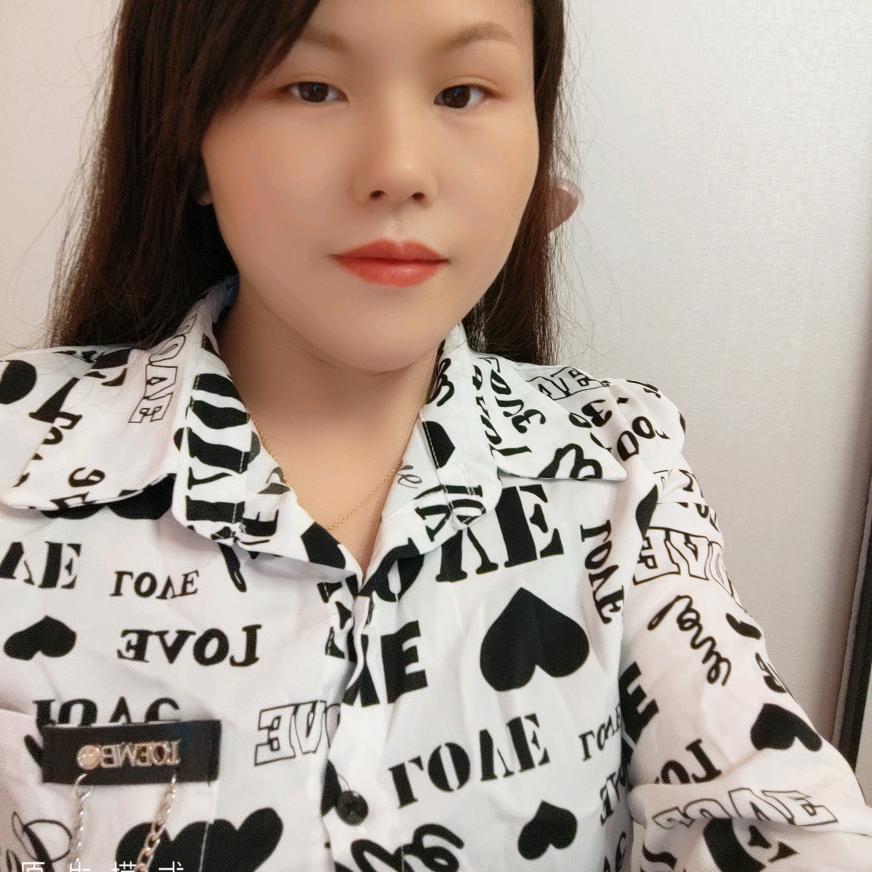 平安就好