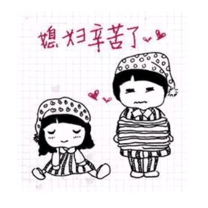 唯爱、旧时光
