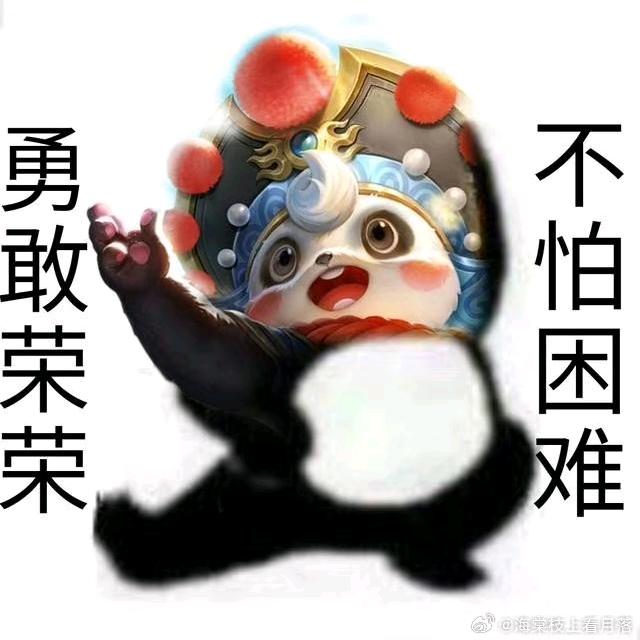 屿風