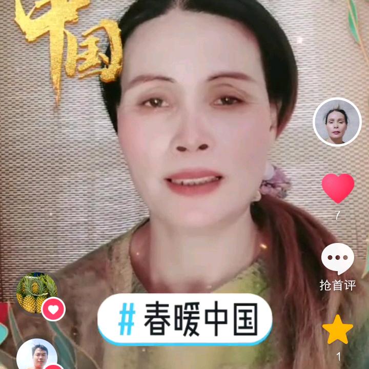 王母娘娘