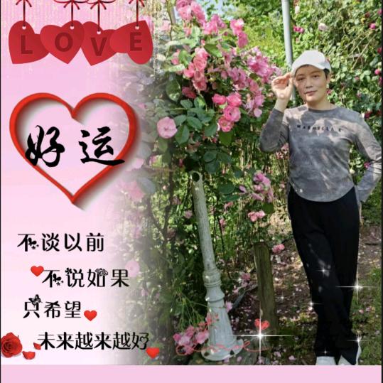 ღ᭄🍀小幸运꧔ꦿ᭄