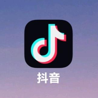 通知