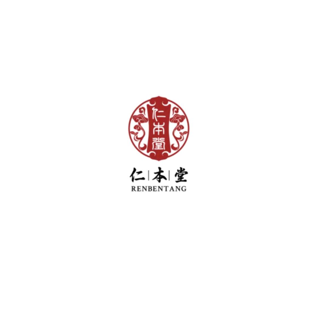 仁本堂